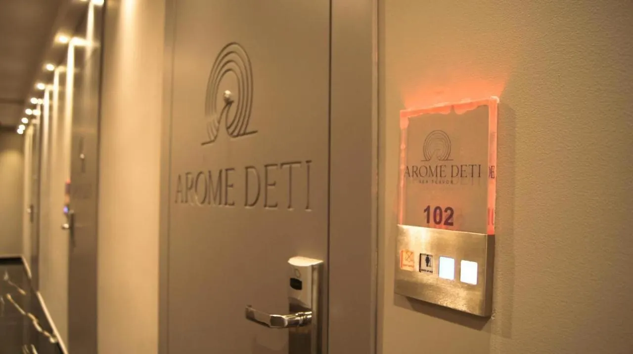Arome Deti Hotel Spille 0*,